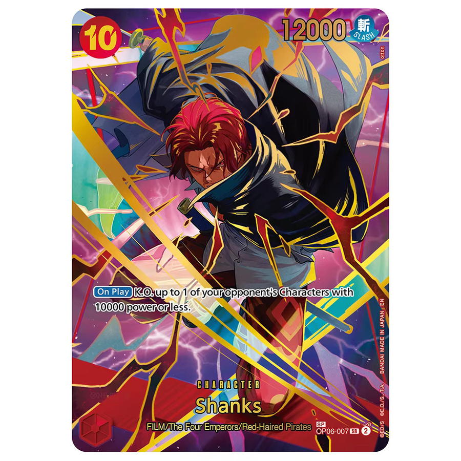 Bandai One Piece Kartenspiel, Sammelkarten, Rot, Bunt / Mehrfarbig - Bild 3