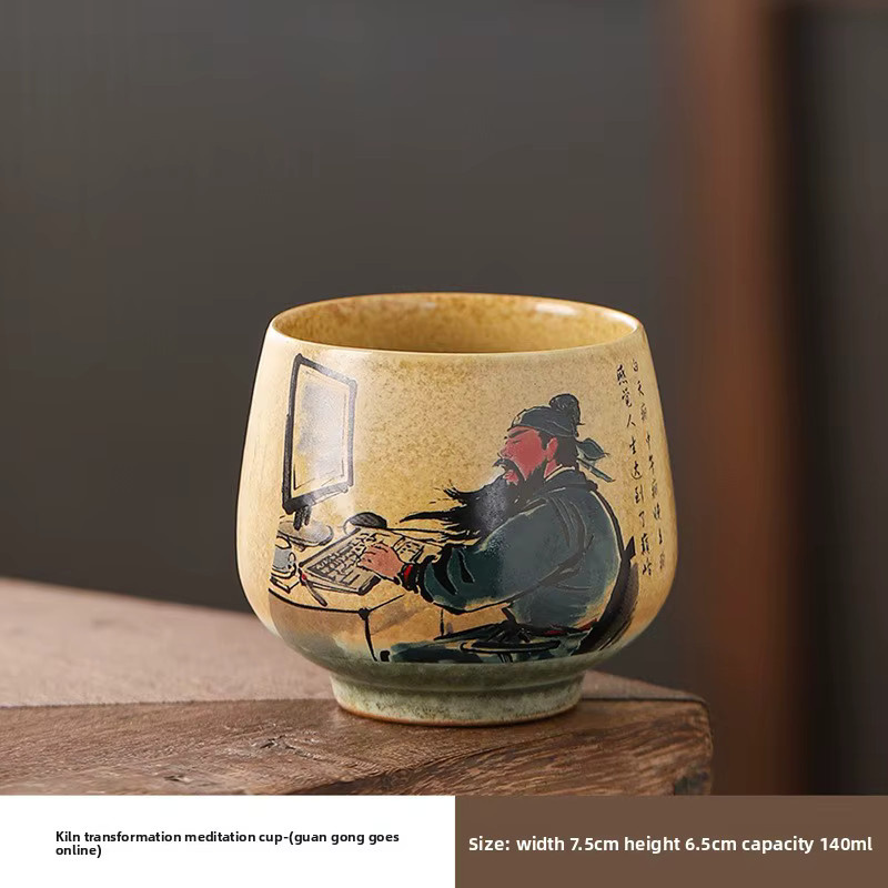 Waren Wusheng Guan Yu Master Cup Teetasse aus grober Keramik in Beige, Höhe: 7,5 cm, Durchmesser: 6,5 cm - Bild 6