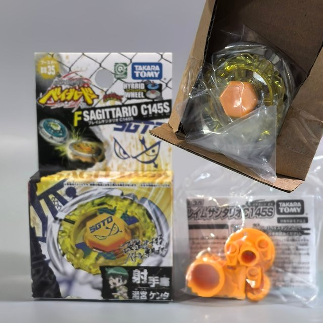 Takara Tomy Beyblade BB35 Booster Flame Sagittario C145S, Kreisel - Bild 1