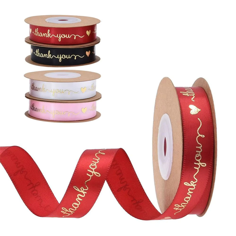 Dekoratives Seidenband in Weiß für DIY-Geschenkverpackungen, Blumenbouquets und Kuchendekorationen - Bild 2