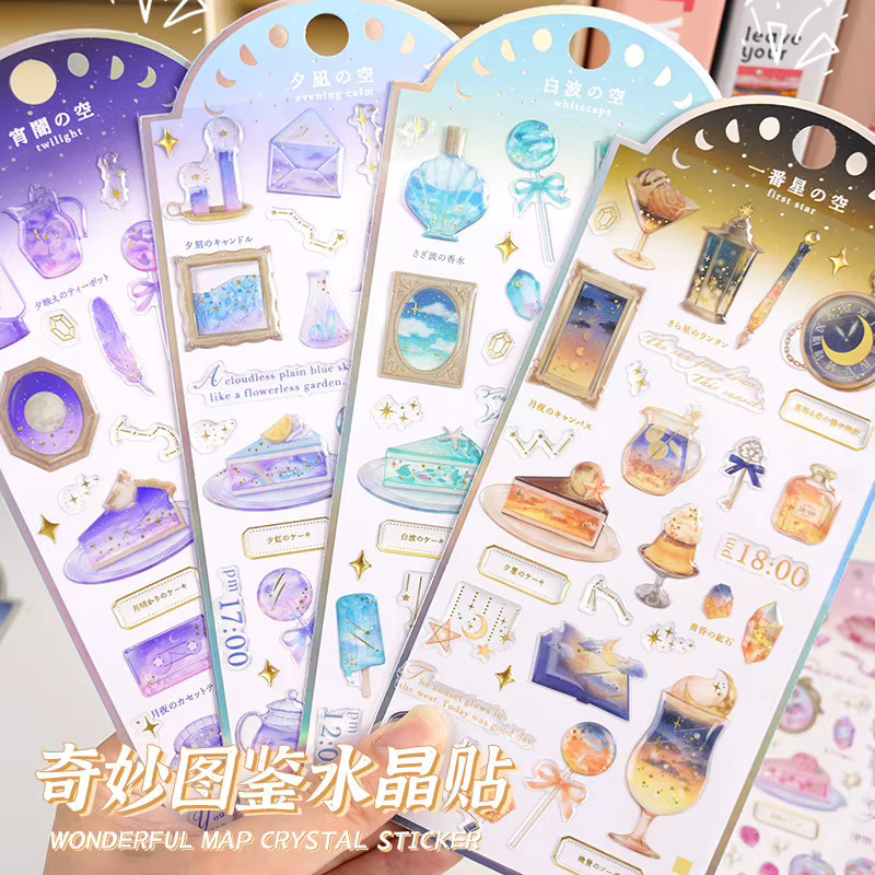 Sternenhimmel Zeit Vergoldung Aufkleber in Gold und Lila für Scrapbooking, DIY Journal und Briefpapier Deko - Bild 1
