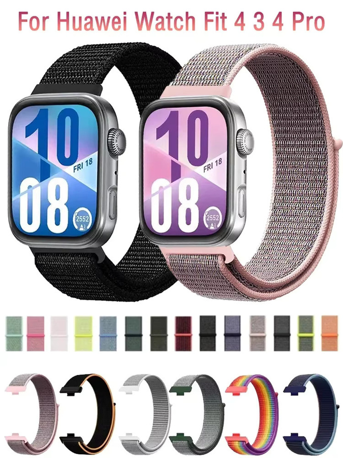 Huawei Uhrenarmband Nylon, Bunt, Huawei Watch Fit 4 3, Huawei Watch Fit 4 Pro - Bild 4