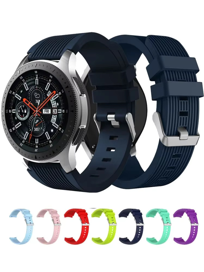 MULILAI Uhrenarmband Silikon, Modern - Bild 2