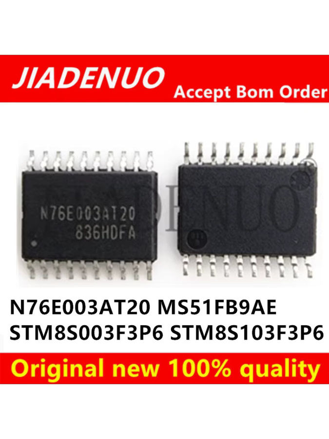 JIADENUO 5 Stück STM8S003F3P6 STM8S103F3P6 Chipsatz SOP-20 in Schwarz - Bild 1