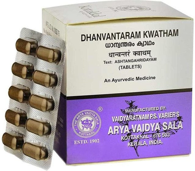 Kottakkal Ayurveda Dhanvantaram Kwatham, 100 Tabletten, Unisex - Bild 1