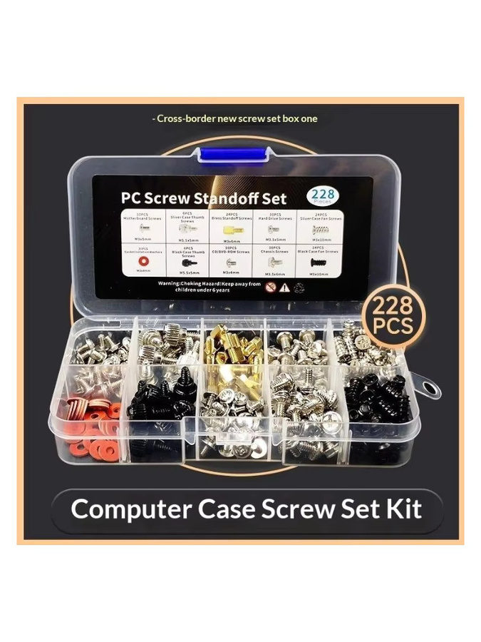AyS 228-teiliges Sortiment-Kit für PC-Hardware, Motherboard und Gehäuselüfter in Multicolor mit Handschrauben, Abstandshaltern und Unterlegscheiben - Bild 4
