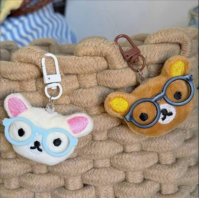 YiYuYiHua Rilakkuma Bär, Plüschpuppe, Taschenanhänger - Bild 1