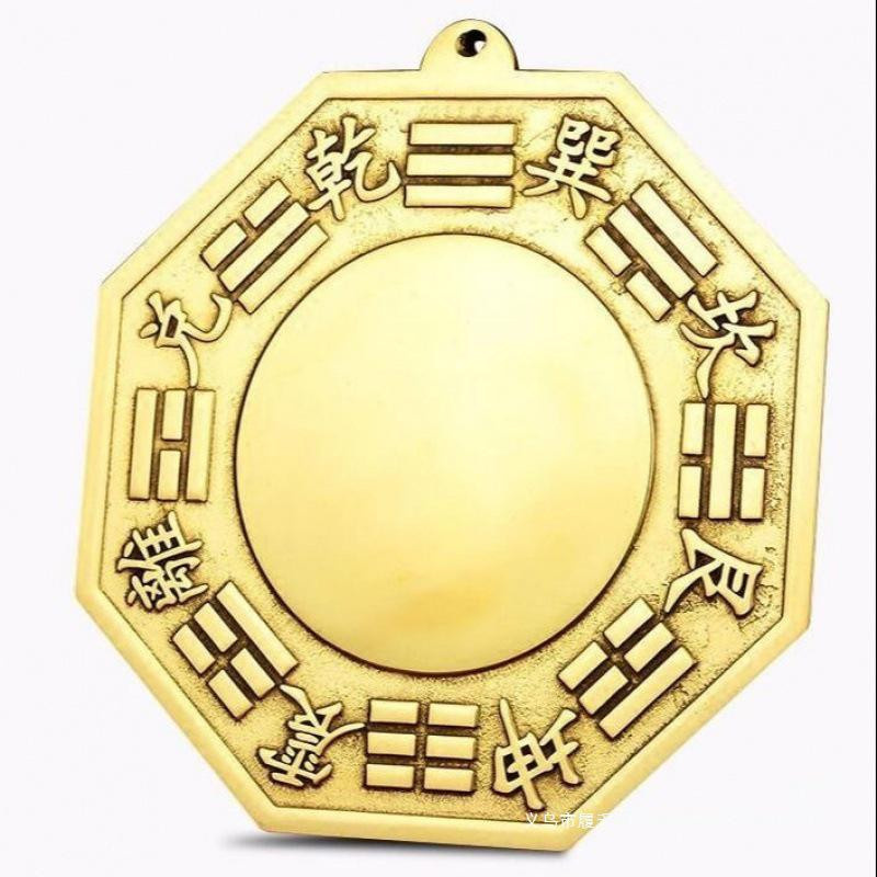 Bagua-Spiegel von Shopping Party aus Kupfer in Gold, konvex mit Taiji-Motiv, Durchmesser: 11 cm - Bild 2