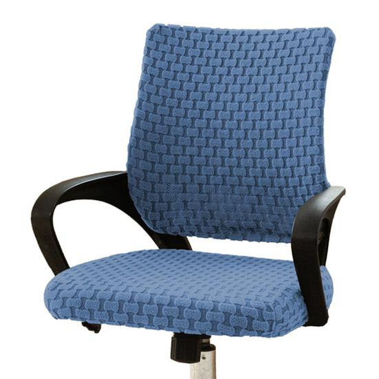 Dehnbarer Computerstuhlbezug von jiantengxujm in Blau, passgenauer Schonbezug für Schreibtischstühle und Drehstühle im Homeoffice - Bild 4