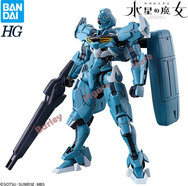 BANDAI Gundam HG 1/144-LFRITH VorProduktion von Mercury, Modellroboter, ab 8 Jahren - Bild 1