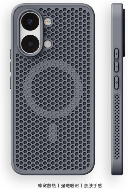 Schutzhülle für POCO X8 Pro Max und POCO X8 Pro aus hartem PC und TPU mit Wabenstruktur und Magnetfunktion, Grau - Bild 1
