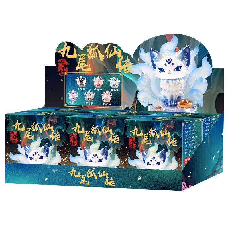 Nine Tailed Fox Fairy Blind Box von Hot Toys – China-Chic Spielpuppe als kreative Desktop-Dekoration in Multicolor - Bild 2