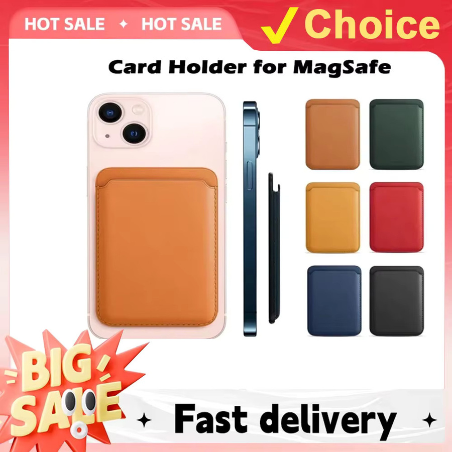 Magnetische Leder Brieftasche Schutzhülle für iPhone 12 bis iPhone 17 Pro Max mit Kartenhalter in Braun - Bild 2