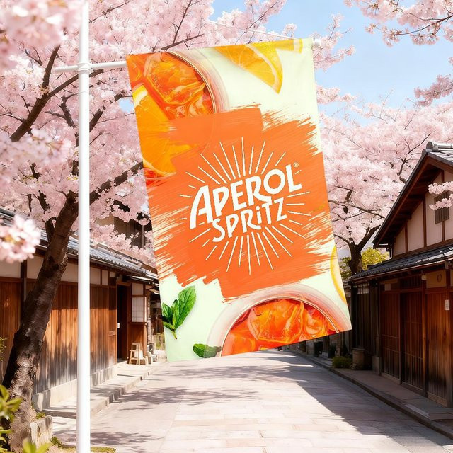Spritzflagge Beau Maison für Garten und Outdoor Dekoration, Orange, B/H: 90 x 150 cm - Bild 1