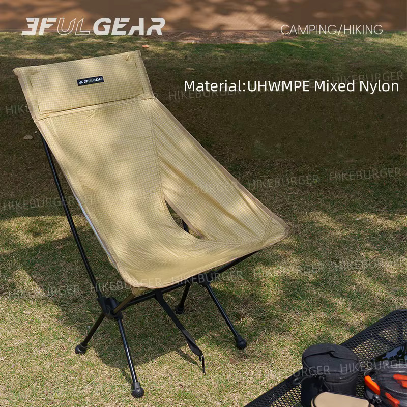 3F UL GEAR Ultraleichter tragbarer Klappstuhl für Outdoor und Camping in Schwarz oder Beige - Bild 1