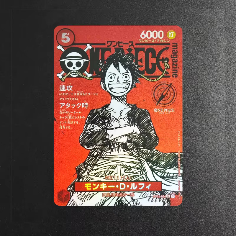 Bandai One Piece Monkey D. Ruffy Sr St21-014, Spielkarte, Japanische Promo - Bild 2