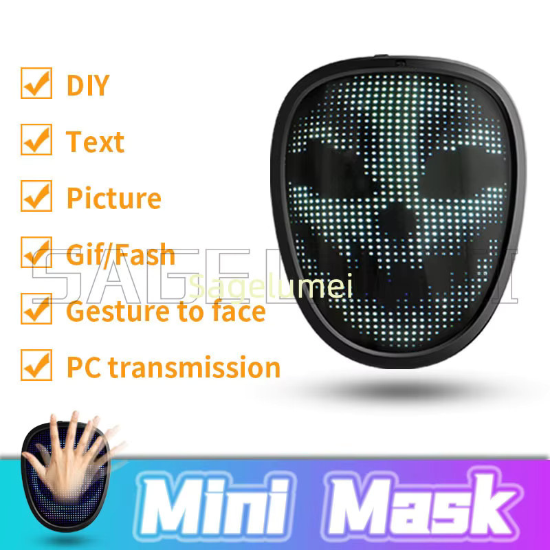 SAGE LU MEI LED-Maske mit Gestenerkennung, leuchtende Kindermaske - Bild 5
