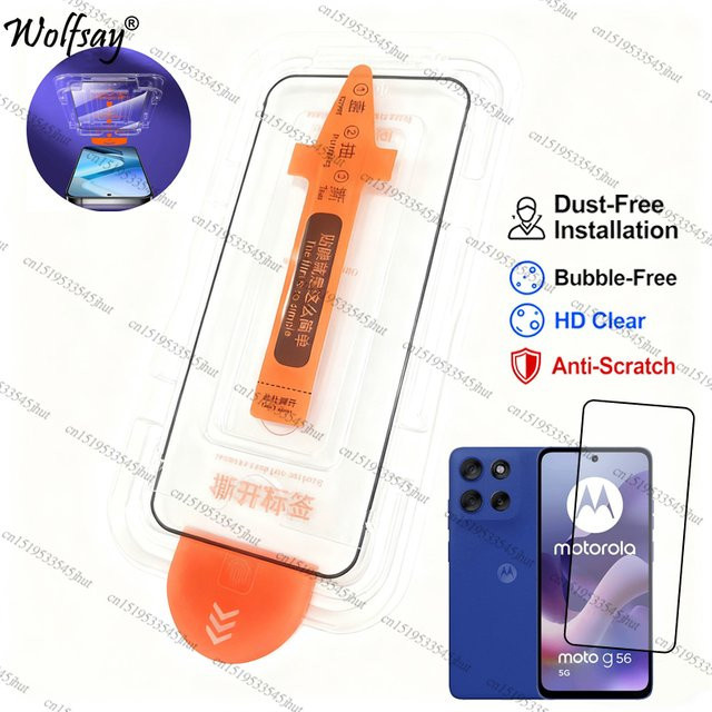Displayschutz aus gehärtetem Glas für Motorola Moto G56, G35, G66j und G66y, transparent, staubfreie Vollabdeckung - Bild 1