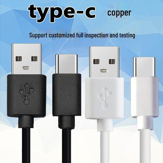 Gaming Bay USB-C Ladekabel und Datenkabel aus Kupfer in Weiß, Länge: 20 cm - Bild 1