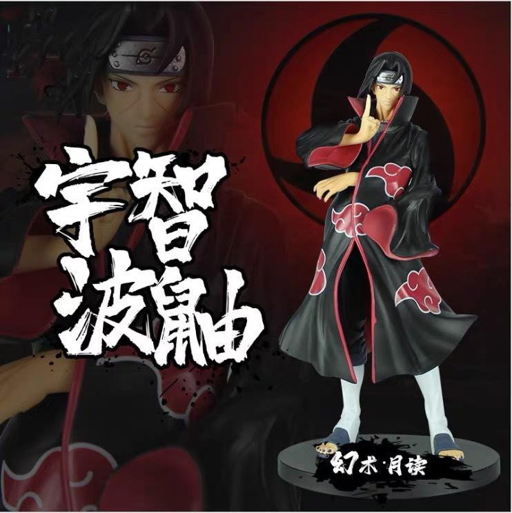 Bandai Naruto Uchiha Itachi Actionfigur 15cm PVC - Bild 2