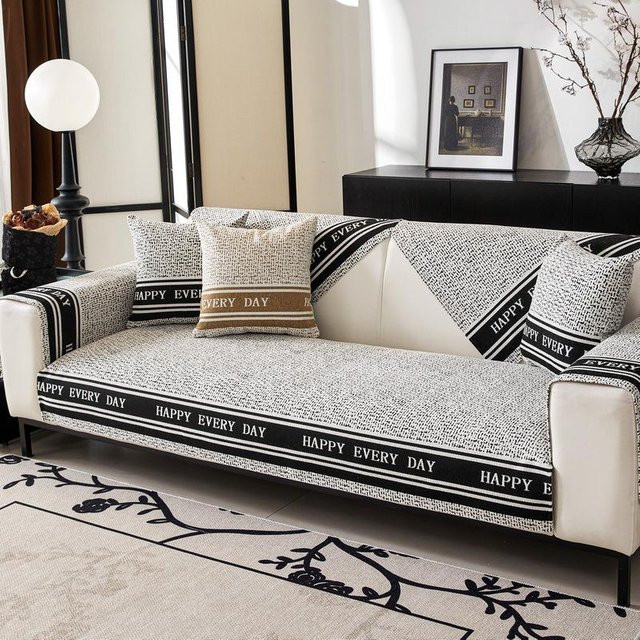 Rutschfester Chenille Sofaüberwurf in Weiß mit Spleißbuchstaben für das Wohnzimmer, 70 x 70 cm - Bild 1