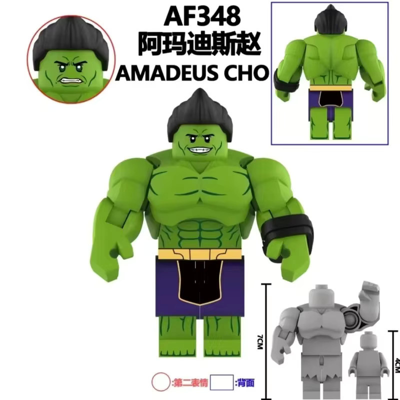 Marvel Superhelden, Bausteinspielzeug, Montagepuzzle - Bild 2