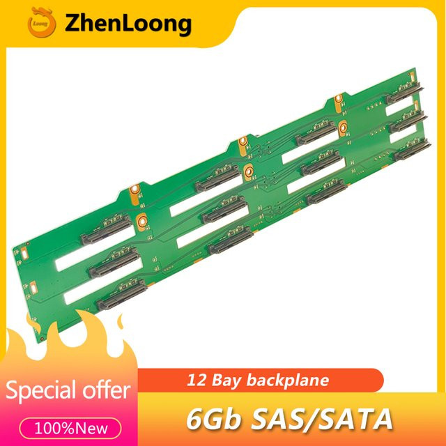 ZhenLoong 12 Bay HDD Hot Swap Backplane SAS/SATA 6 GB in Grün - Bild 1