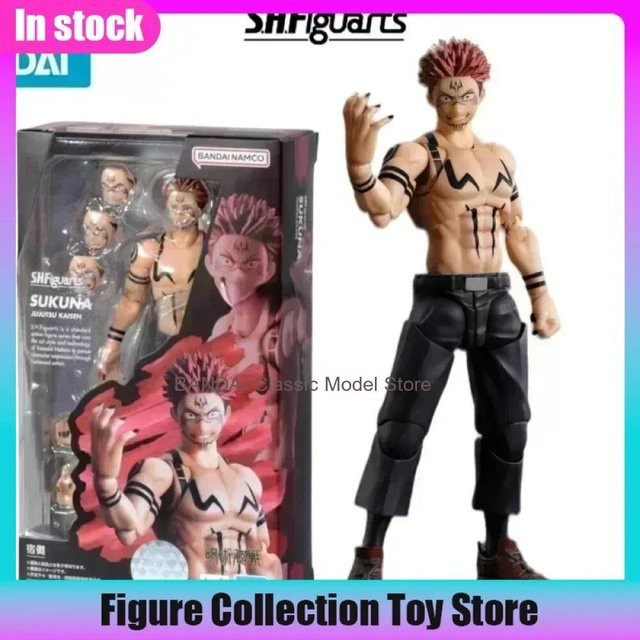 Bandai Jujutsu Kaisen SHFiguarts Anime-Figuren, Einzelfigur - Bild 1