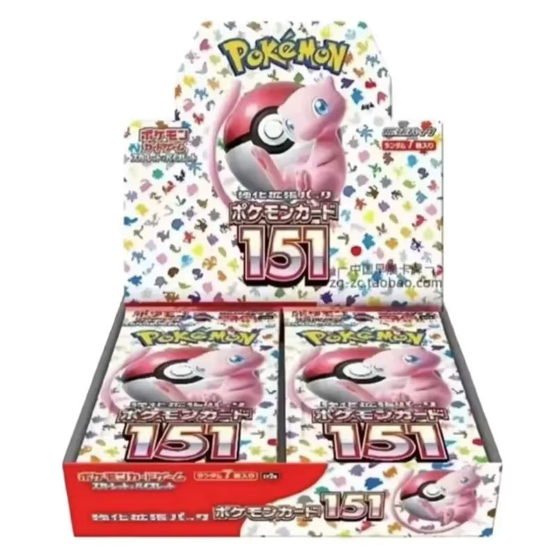 PKM TCG 151 Pikachu ex Booster Hang Box, Japanische Edition, Versiegelt - Bild 2