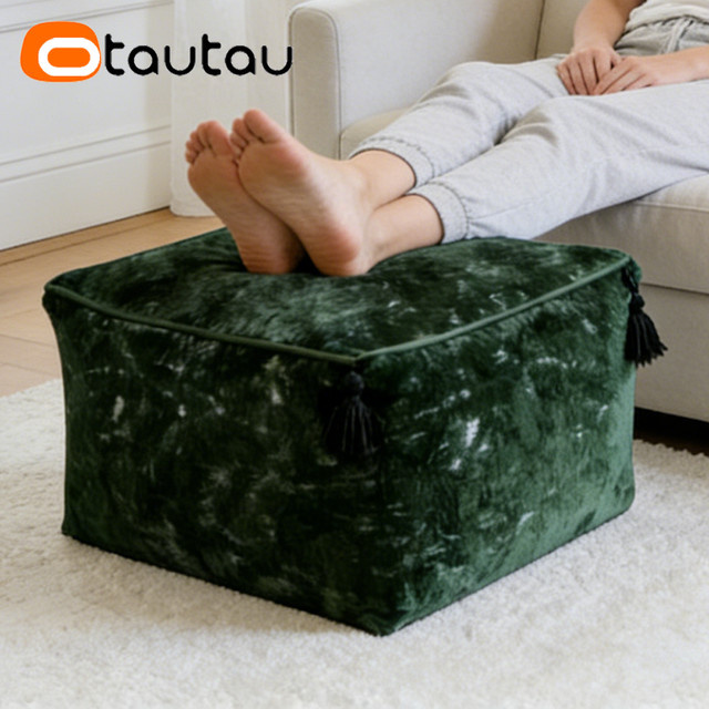 OTAUTAU Chenille Sitzsack Bezug als Pouf und Hocker in Grün, JD042 (ohne Füllmaterial) - Bild 1