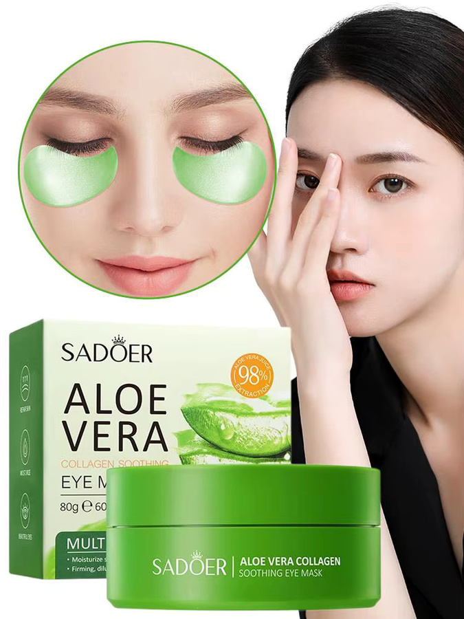 SADOER Augenmaske mit Aloe Vera und Kollagen, Unisex - Bild 5