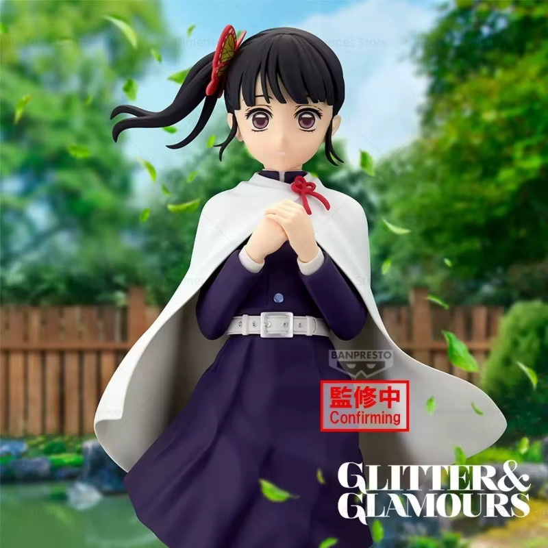 Bandai Demon Slayer Tsuyuri Kanao, Action Figure, PVC - Bild 5