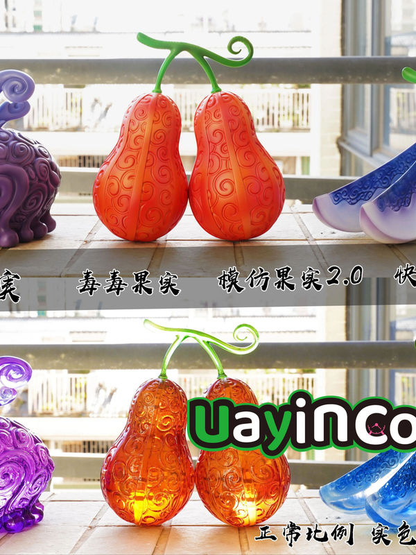 Dämon Studio Anime Figur Doku Doku no Mi Teufelsfrucht Modell in Mehrfarbig - Bild 7