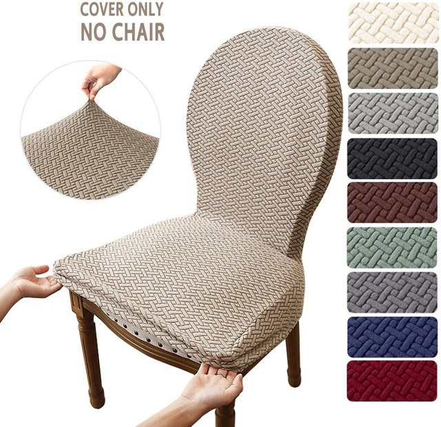 Yupartex Jacquard Stuhlbezug für Esszimmerstühle mit gebogener Rückenlehne, elastisch, Beige - Bild 1
