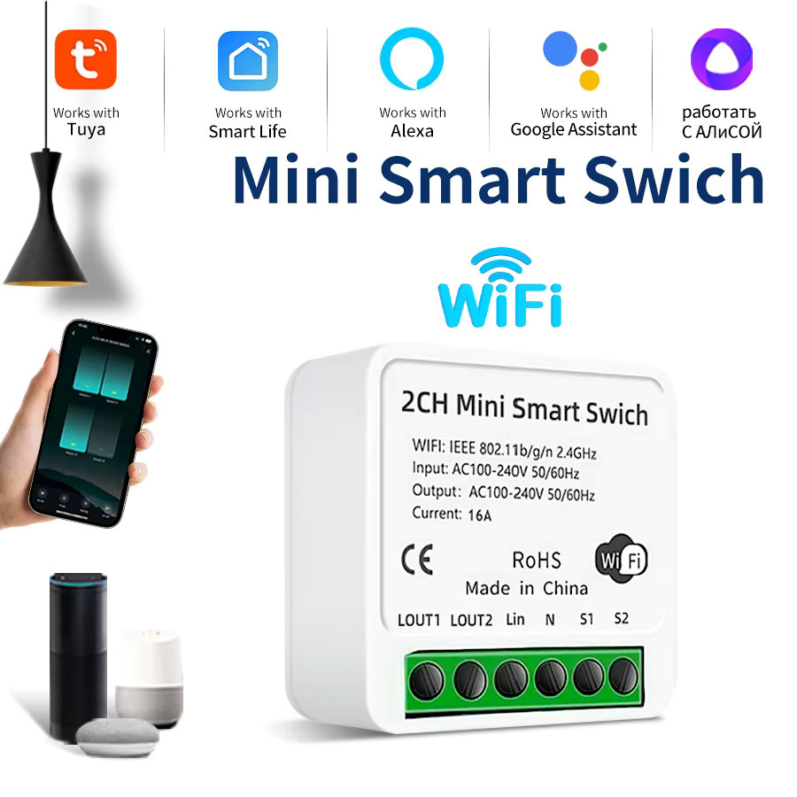 GGBEE Tuya WiFi Smart Switch Mini 1/2-Kanal Relais-Schalter in Weiß mit Alexa und Google Assistant Sprachsteuerung via Smart Life App - Bild 2
