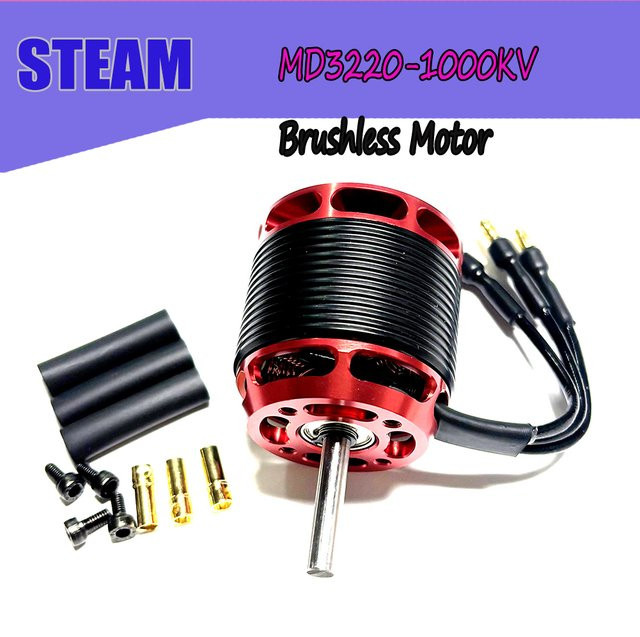 Steam MD3220-1000KV Bürstenloser Motor, 0,86 Drahtdurchmesser - Bild 1