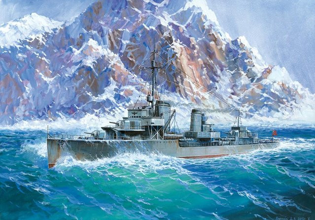 Zvezda Deutscher Zerstörer Z-17 Diether v.Roeder, Fahrzeug, 1:350 - Bild 1