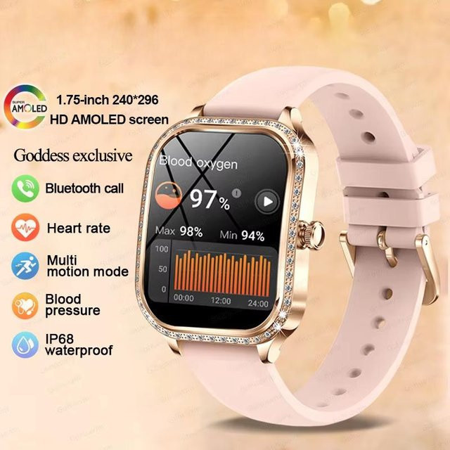 QLY Online Smartwatch für Damen mit 1,75 Zoll AMOLED gebogenem Display, Rosa, IP68 wasserdicht mit Bluetooth Anruffunktion und Gesundheitsüberwachung - Bild 1