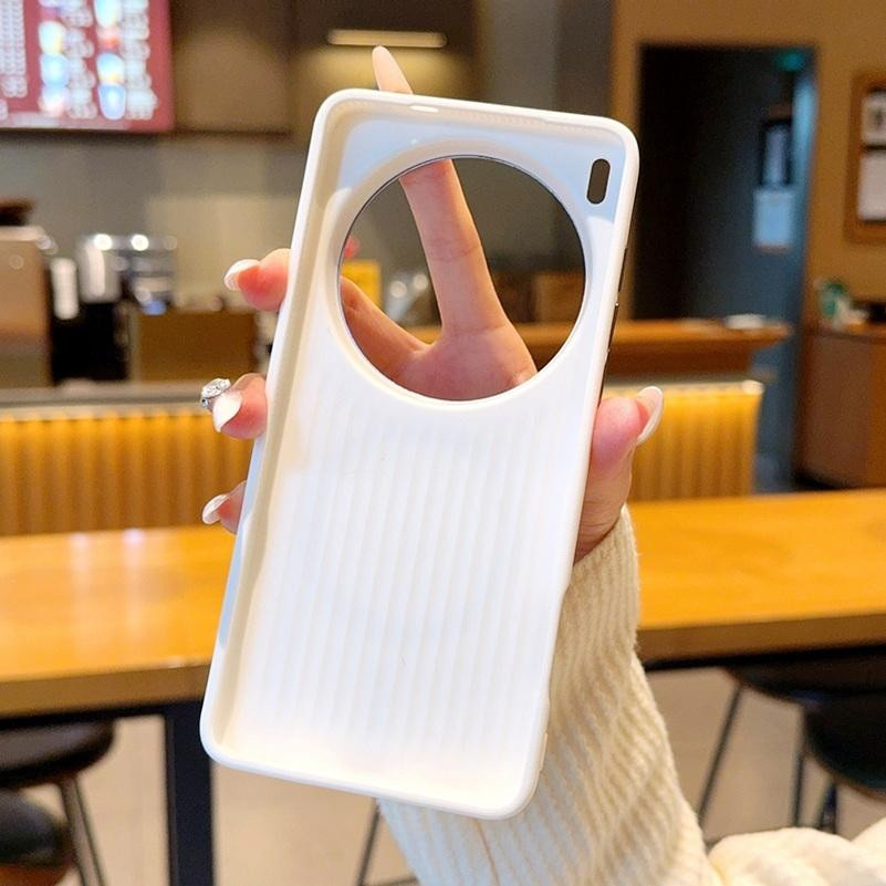 Lederhülle mit Magnetring für vivo X300 Pro, X200 Ultra, X200s, X200 Pro und X200 Pro mini mit erhöhtem Rand zum Schutz der Kameralinse in Schwarz oder Weiß - Bild 1