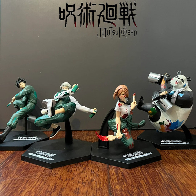 Bandai Jujutsu Kaisen Yuji Itadori Gojo Satoru Actionfiguren, Kunststoff - Bild 1
