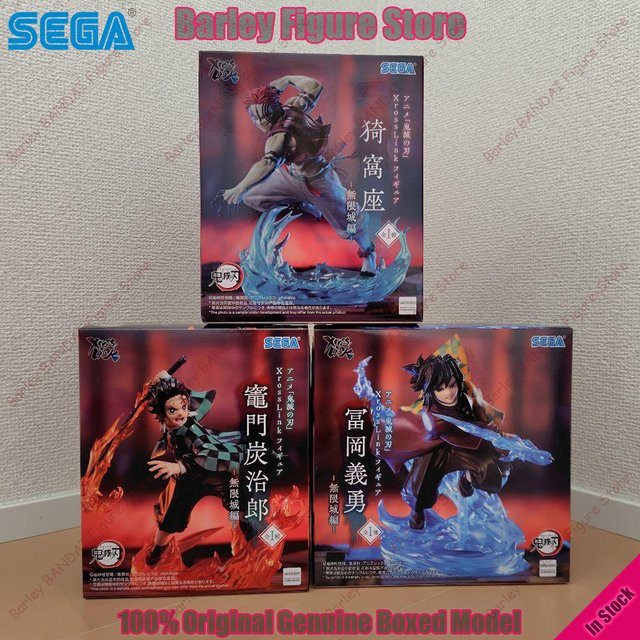SEGA Demon Slayer Anime-Figur, Sammlermodell, Einzelfigur - Bild 1