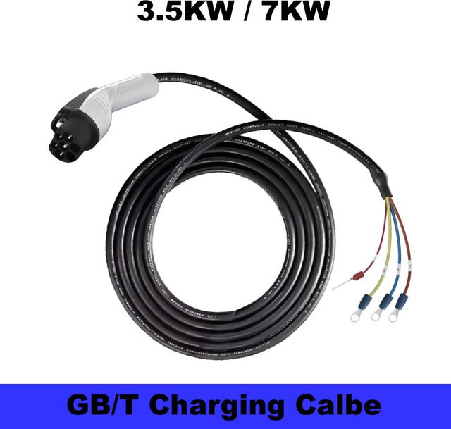 JIGU Elektrisches Auto Ladekabel EV Ladegerät mit GB/T 20234 Stecker 7KW/3,5KW - Bild 1