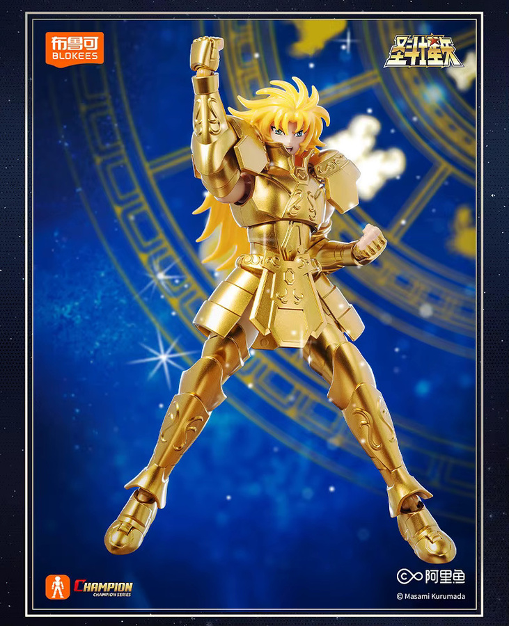 BLOKEES Saint Seiya Gold Phoenix Gemini Saga Ikki, Actionfigur, Einzelfigur - Bild 2