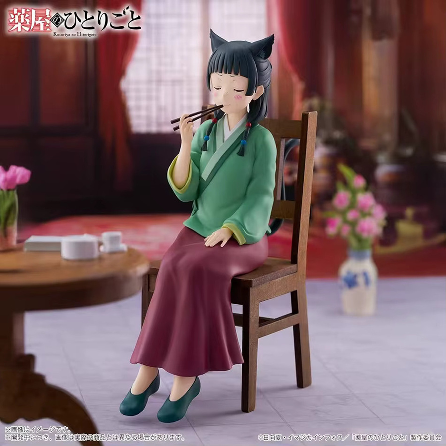 Bandai Kusuriya no Hitorigoto The Apothecary Diaries Maomao, Actionfigur, Mädchenfigur, 19cm - Bild 2