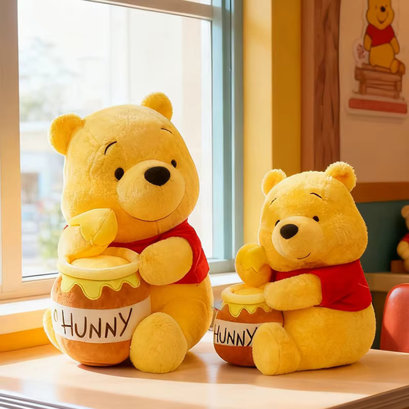 Aoger Winnie The Pooh Plüschfigur, Disney, Gelb - Bild 5