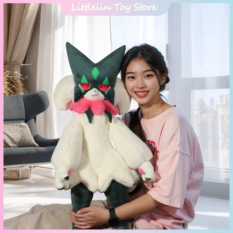 Bandai Pokémon Meowscarada Plüschpuppe, Stofftier, 80cm - Bild 2