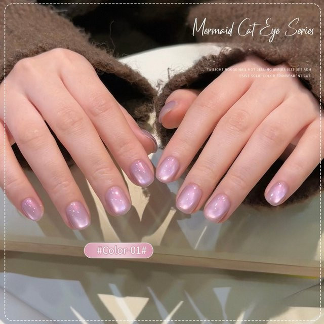 MN Gel-Nagellack, Lila, Schimmernd - Bild 1