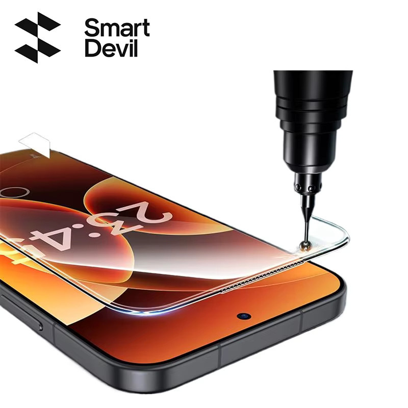 SmartDevil 2er-Pack 3D Hot-Bending Displayschutzfolie aus gehärtetem Glas für Xiaomi 17 Ultra, Mi 17 und Mi 17Pro Max, transparent, HD und Anti-Fingerabdruck - Bild 1