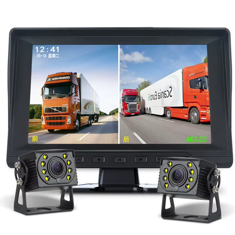 2-Kanal DVR Digitaler Videorekorder mit 7-Zoll-Monitor und AHD Rückfahrkamera in Schwarz - Bild 5