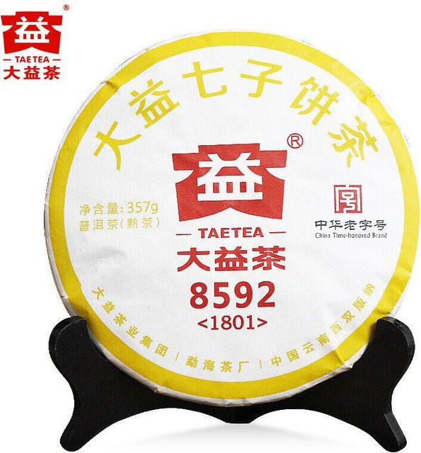 Dayi 8592 TAETEA Tee 2018 Reifer Puer Tee Shu Puer, 357g - Bild 1